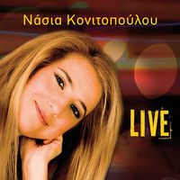 Nasia Konitopoulou - Nasia Konitopoulou (Live)