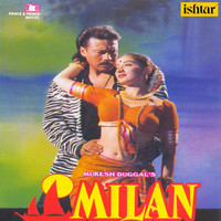 Anand - Milind - Milan (Original Motion Picture Soundtrack)