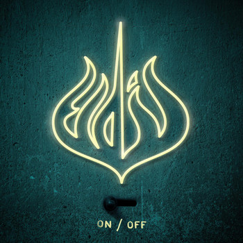 Eldis - On / Off