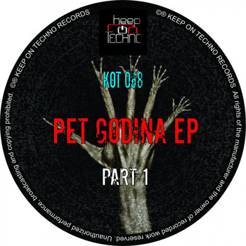 Various Artists - Pet Godina EP, Pt. 1