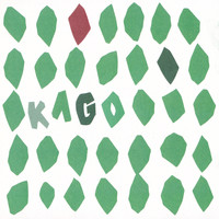 Kago - Piimaš/Köngerjönks