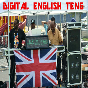 Various Artists - Digital English Teng