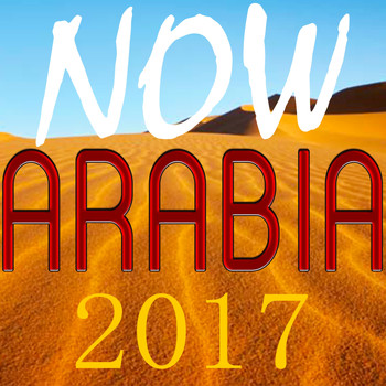 Various Artists - Now Arabia 2017