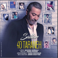 Sattar - 40 Taraneh