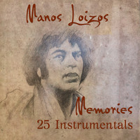 Manos Loizos - Memories: 25 Instrumentals