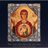 Choir of the Monks of Chevetogne - The Star That Reveals the Sun