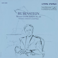 Arthur Rubinstein - Mozart: Piano Concerto No. 24 in C Minor, K. 491 & Rondo in A Minor, K. 511