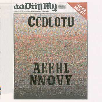 Coldcut - Only Heaven (Explicit)