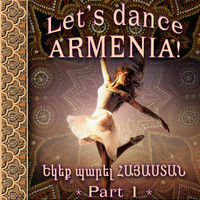 Alik Gyunashyan - Let's dance, Armenia 1