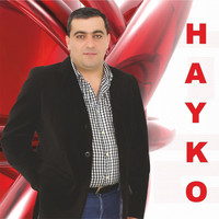 Hayko - The Best