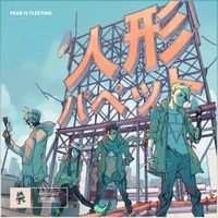 Puppet - Fear Is Fleeting - EP