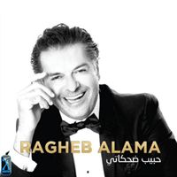Ragheb Alama - Habib Dehkati