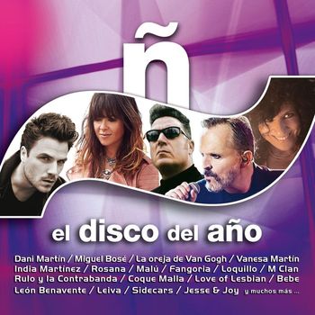 Various Artists - Ñ. El disco del año (2016)