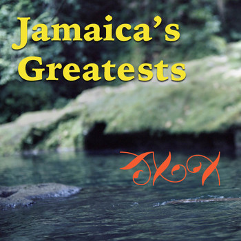 Various Artists - Jamaica's Greatest
