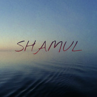 Shamul - Shamul