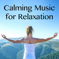 Yoga, Relaxing Music Therapy, Relajacion Del Mar - Calming Music for Relaxation