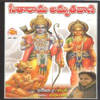 Usharaj - Seetharama Amruthavani