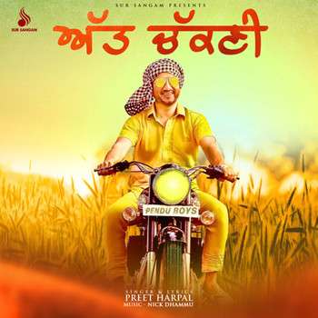 Preet Harpal - Att Chakni - Single