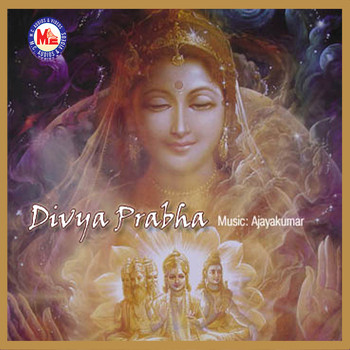 Various Artists - Divyaprabha