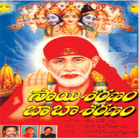 Various Aritists - Sai Saranam Baba Saranam