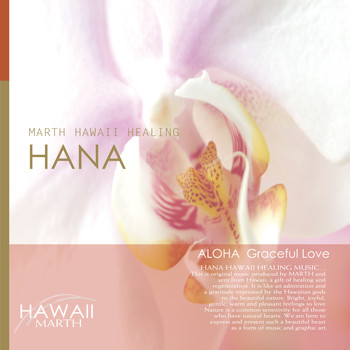 MARTH - Aloha - Graceful Love