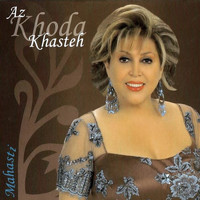 Mahasti - Az Khoda Khasteh