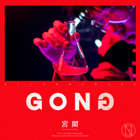 Gong - GONG