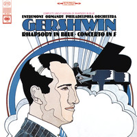 Philippe Entremont - Gershwin: Concerto in F for Piano and Orchestra & Rhapsody in Blue