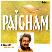 Hariharan - Paigham