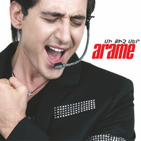 Arame - Arame (Mi Kich Ser [Explicit])