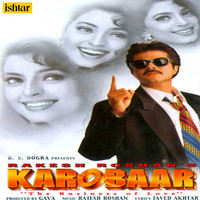 Rajesh Roshan - Karobaar (Original Motion Picture Soundtrack)