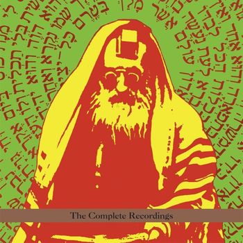Hasidic New Wave - The Complete Recordings
