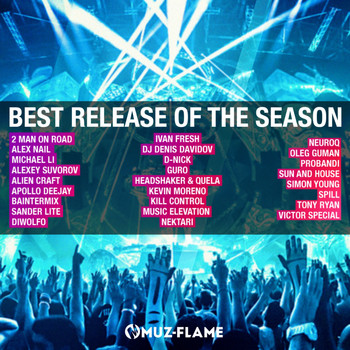 Various Artists - Best Release Of The Season