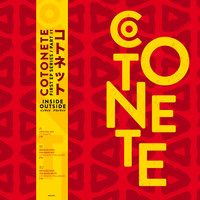 Cotonete - Inside Outside, Pt. 1 - EP