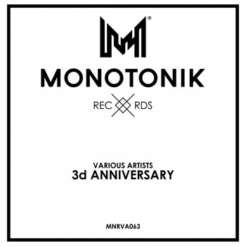 Various Artists - 3rd Anniversary