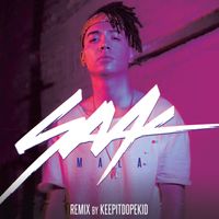Saak - Mala (Remix By KeepitDopeKid)