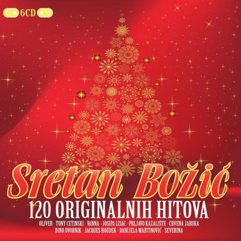 Razni Izvođači - Sretan Božić - 6CD Box