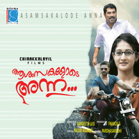 Pardhasaradhi - Asamsakalode Anna (Original Motion Picture Soundtrack)