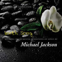 Judson Mancebo - Earth Song (Relaxing Instrumental Renditions of Songs by Michael Jackson)