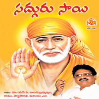 Various Aritists - Sadguru Sai