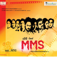 Partho - Otai Last Mms (Original Motion Picture Soundtrack)
