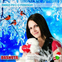 Margo Fly & CJ Stereogun - Dashuta