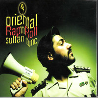 Sultan Tunç - Oriental Rap'n'Roll