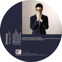 Jimmen - Dragon EP