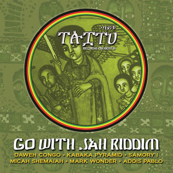 Various Artists - Go With Jah Riddim