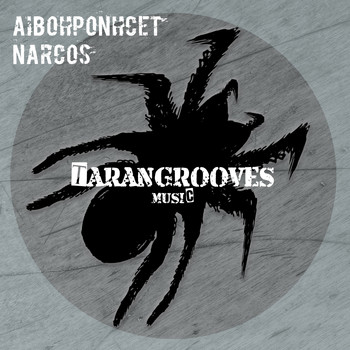 Aibohponhcet - Narcos (Explicit)