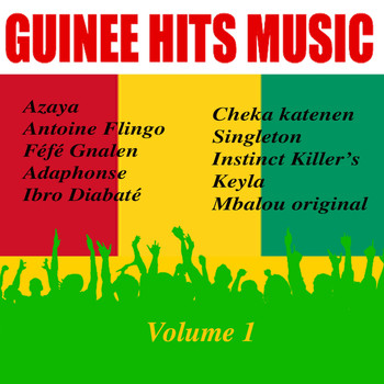 Various Artists - Guinée Stars Compilation, Vol. 1