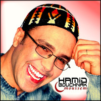 Hamid Bouchnak - Moussem (New edition)