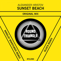 Alexander Hristov - Sunset Beach