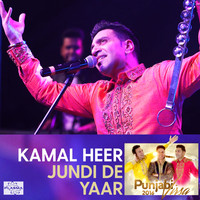 Kamal Heer - Jundi De Yaar - Punjabi Virsa 2016